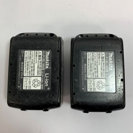  MAKITA マキタ 充電式インパクトドライバ　18V　充電器・充電池2個・ケース付  TD172DRGX ブルー