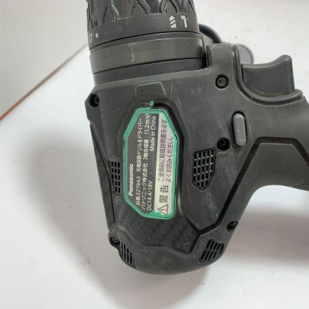  Panasonic パナソニック 充電振動ドリル&ドライバー　バッテリー4個、充電器付 EZ79A3 ブラック