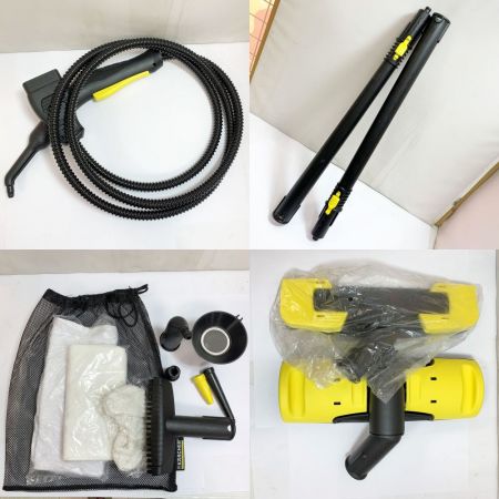  竹村製作所 スチームクリーナー兼用解凍器　ケルヒャー提携商品　 水道管凍結 解氷器　 KSG44 グレー