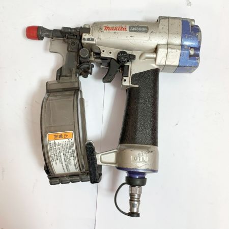  MAKITA マキタ ポケットエア釘打　常圧　ケース付 AN303P シルバー×ブルー x ブルー系