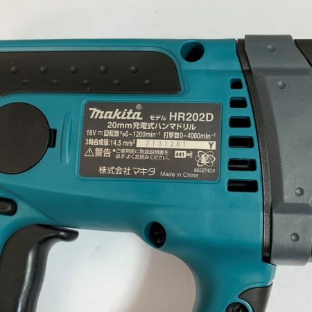  MAKITA マキタ 20mm 充電式ハンマドリル　充電器・充電池2個・ケース付 18v  HR202DRGX