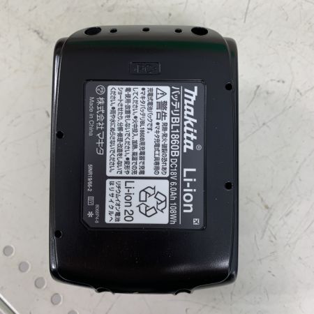  MAKITA マキタ 20mm 充電式ハンマドリル　充電器・充電池2個・ケース付 18v  HR202DRGX