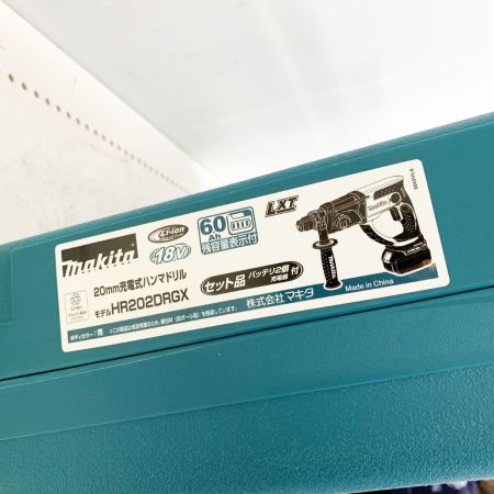  MAKITA マキタ 20mm 充電式ハンマドリル　充電器・充電池2個・ケース付 18v  HR202DRGX