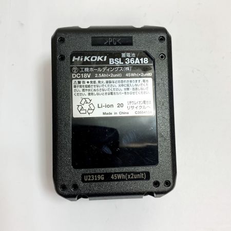  HiKOKI ハイコーキ 充電式インパクトドライバ　充電器・充電池1個・ケース付  WH18DC ブラック