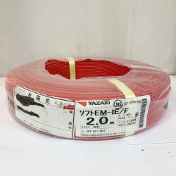 ♭♭ YAZAKI ソフトEM-IE/F  2.0㎜ 300m 2024.7製　パッケージにヨゴレあり ｿﾌﾄEM-IE/F Sランク