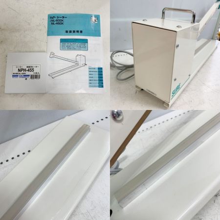  SURE シュアシーラー　通電確認のみ　SURE　補修用ヒーター付 NL-450K