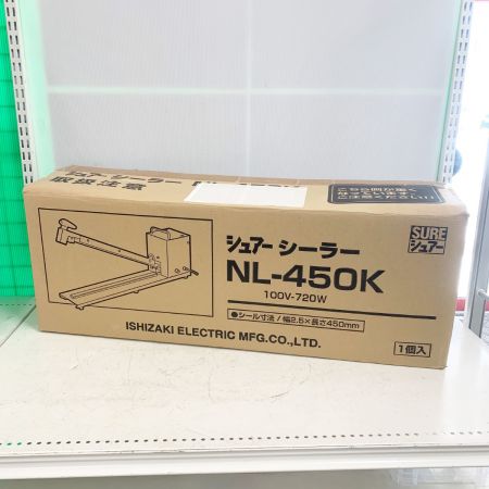  SURE シュアシーラー　通電確認のみ　SURE　補修用ヒーター付 NL-450K