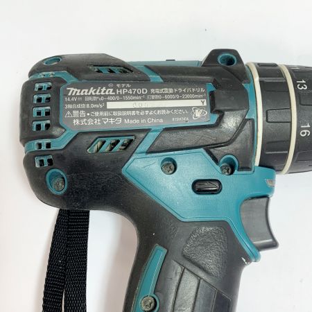  MAKITA マキタ 充電式震動ドライバドリル　本体のみ 14.4v  HP470D