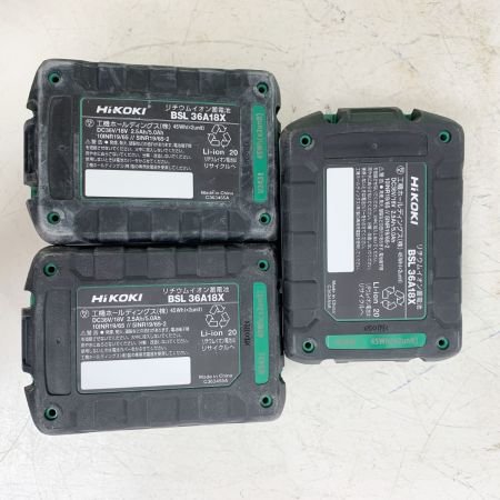  HiKOKI ハイコーキ 18Ｖ　充電式インパクトドライバ　充電器・充電池3個・ケース付 WH36DC ゴールド