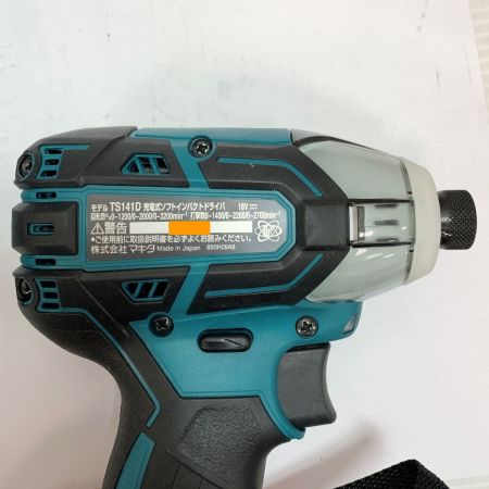  MAKITA マキタ 18v 充電式ソフトインパクトドライバ　充電器・充電池2個・ケース付　未使用品 TS141DRGX