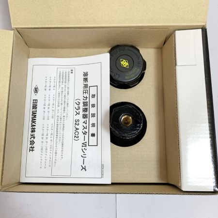  TANAKA マスターⅥ　OG 酸素調整器（関東式）2024.5製造　ガードタイプ Q832C