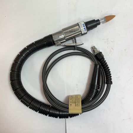  NITTO エアーソニック　常圧 L-25B