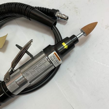  NITTO エアーソニック　常圧 L-25B