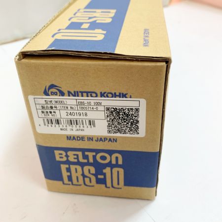  BELTON  BELTON　ベルトサンダ　【未使用品】 EBS-10