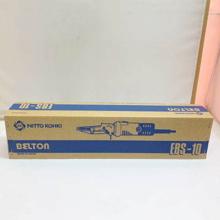  BELTON  BELTON　ベルトサンダ　【未使用品】 EBS-10