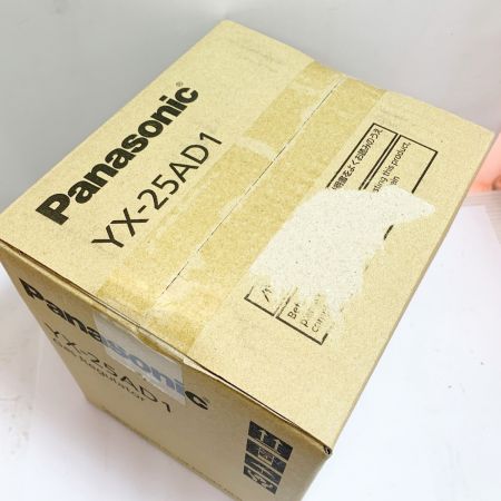  Panasonic パナソニック Gas Regulator ガスレギュレーター 【未開封品】  YX-25AD1