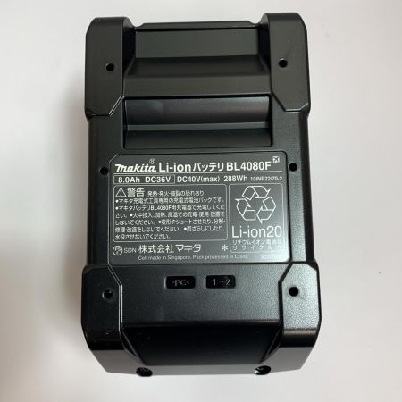  MAKITA マキタ 40ｖ 8.0Ah 未使用品  BL4080F