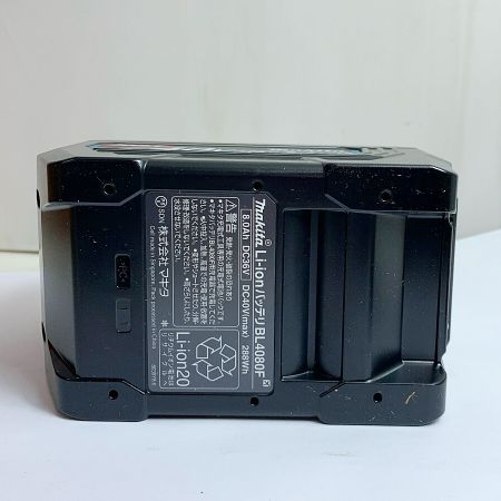  MAKITA マキタ  バッテリー 40ｖ 8.0Ah 未使用品 BL4080F