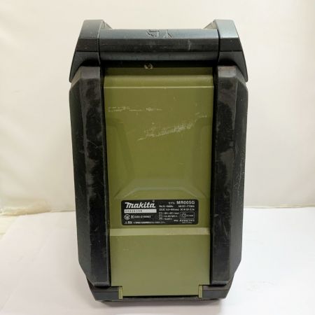  MAKITA マキタ バッテリー式ラジオ  アダプター付　キズあり　コードレス式/コード式 MR005G オリーブ