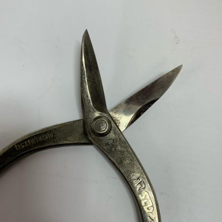  モリミツ 全長260ｍm　MORIMITSU SLD スリム　金切鋏