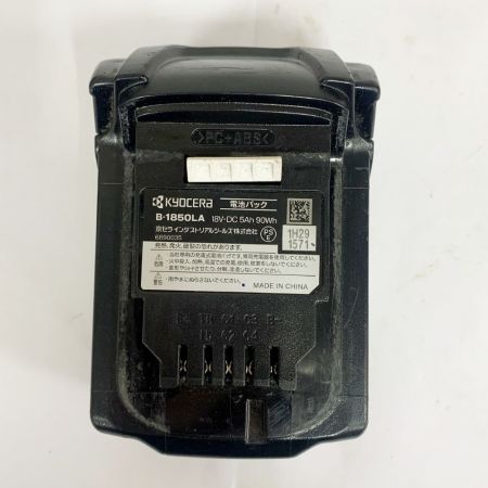  RYOBI リョービ 充電式インパクトドライバ　充電池一個付き　18Ｖ BID-182