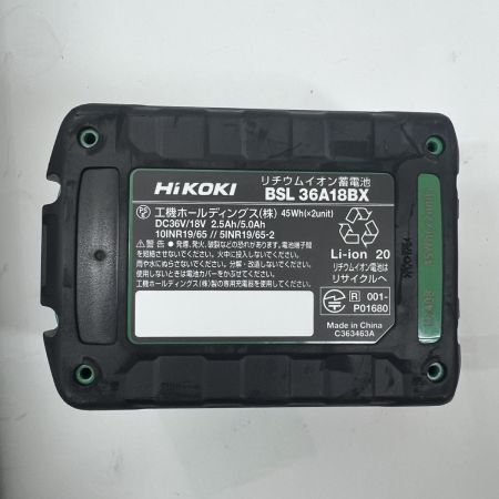  HiKOKI ハイコーキ インパクトドライバ 未使用品 充電器・充電池2個・ケース付 36v WH36DD レッド