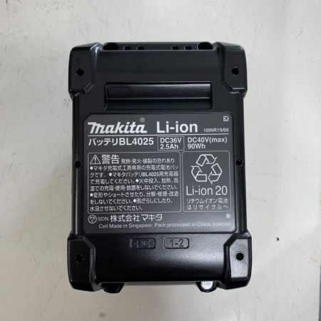  MAKITA マキタ 充電式インパクトドライバ　40Ｖ　充電器・充電池2個・ケース付  TD002GRDX