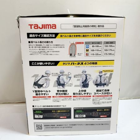  TAJIMA タジマ SEG ハーネスセット　Ｌサイズ　蛇腹　フルハーネス型タイプⅠ A1GSLJR-WL2