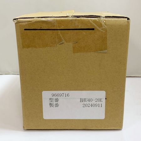  はせがわ H 減速機 BHU40-20L