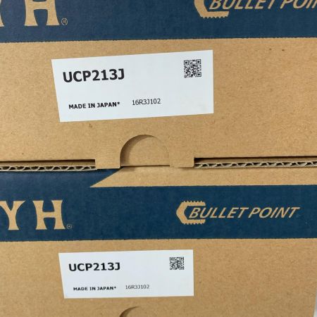  FYH ベアリング ユニット 　ピロー型ユニット　まとめ UCP213J