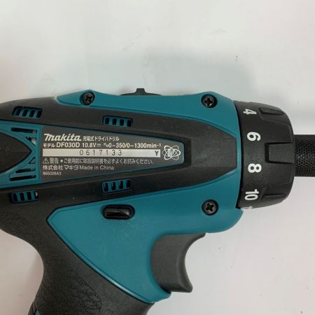  MAKITA マキタ 10.8V  充電式ドライバドリル 充電器・充電池2個・ケース付 DF030DWX
