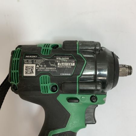  HiKOKI ハイコーキ 36ｖ　コードレスインパクトレンチ　本体のみ　 WR36DH グリーン