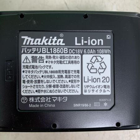  MAKITA マキタ 20mm 充電式ハンマドリル　充電器・充電池2個・ケース付 18v  HR202DRGX ブルー