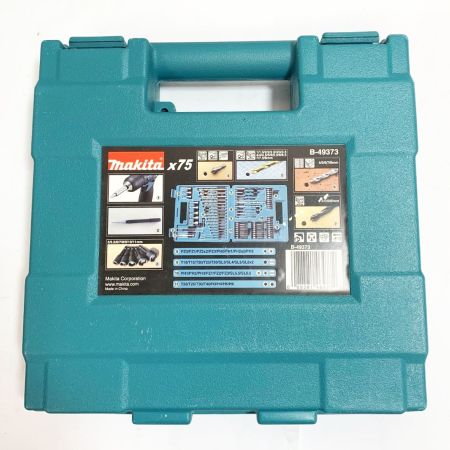  MAKITA マキタ ドリルビット ビットセット インパクトドライバー ドリルドライバー 75本 B-49373