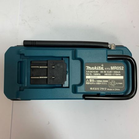  MAKITA マキタ 防災用コンボキット(ラジオ、ライト、バッテリ、充電器） CK1008 ブルー