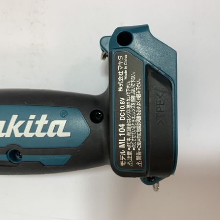  MAKITA マキタ 防災用コンボキット(ラジオ、ライト、バッテリ、充電器） CK1008 ブルー