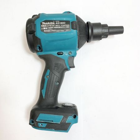  MAKITA マキタ 充電式エアダスタ　本体のみ　18Ｖ AS180D ブルー