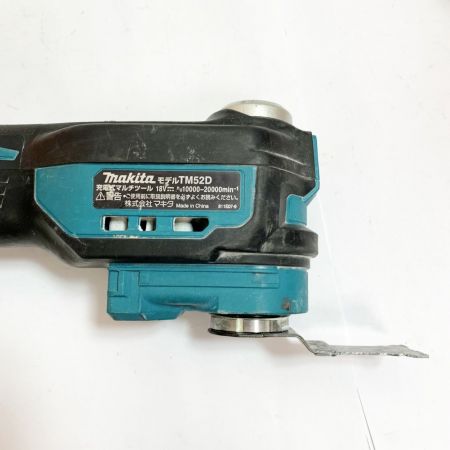  MAKITA マキタ 充電式マルチツール　18Ｖ　本体のみ TM52D