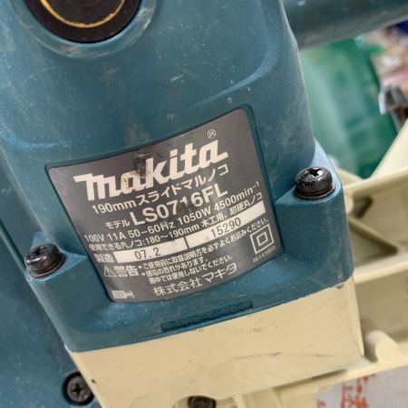  MAKITA マキタ 充電式マルチツール　18Ｖ　本体のみ TM52D