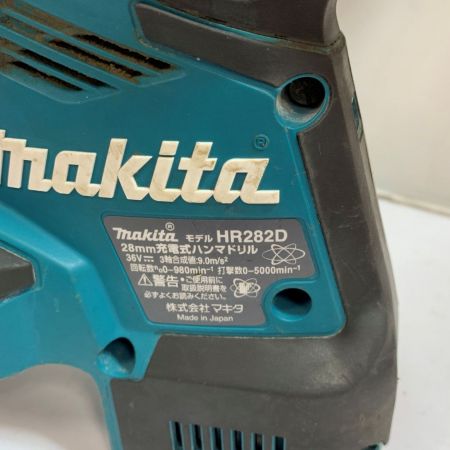  MAKITA マキタ 28ｍｍ　充電式ハンマドリル　18Ｖ×2　 HR282D