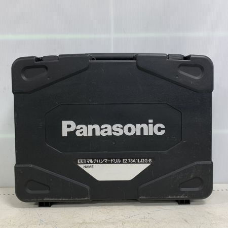  Panasonic パナソニック 充電マルチハンマードリル　充電器・充電池2個付き EZ78A1 ブラック