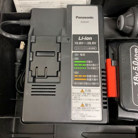  Panasonic パナソニック 充電マルチハンマードリル　充電器・充電池2個付き EZ78A1 ブラック