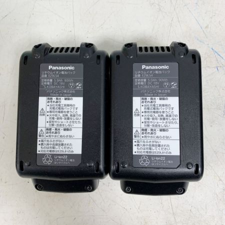  Panasonic パナソニック 充電マルチハンマードリル　充電器・充電池2個付き EZ78A1 ブラック