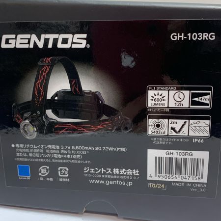  GENTOS LED ヘッドライト USB充電式 Gシリーズ GH-103RG