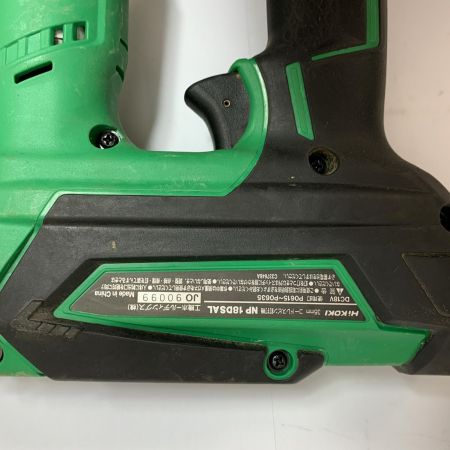  HiKOKI ハイコーキ 35mm コードレスピン釘打機　本体のみ NP18DSAL グリーン