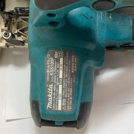  MAKITA マキタ 125mm 防じんマルノコ　本体のみ　2014年製 KS5100F ブルー