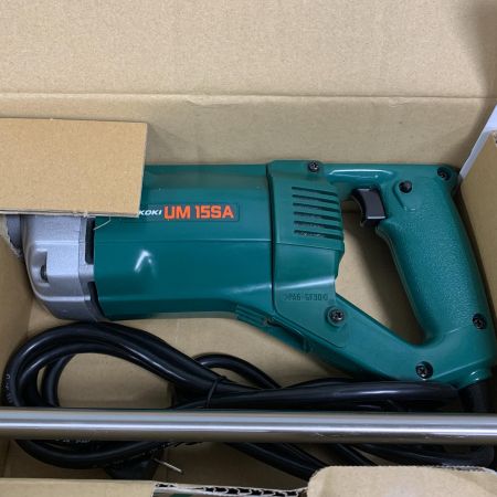  HiKOKI ハイコーキ 150mm かくはん機 UM15SA