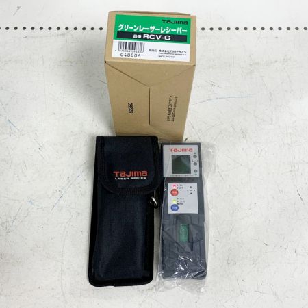  TAJIMA タジマ レーザー墨出器　充電池1個付 受光器、USB充電用アダプター付 ZEROBL-KJC ブラック