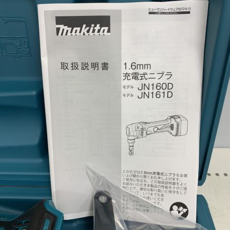  MAKITA マキタ 18ｖ　1.6mm充電式二ブラ　ケース、充電器付　※バッテリーなし JN161D ブルー