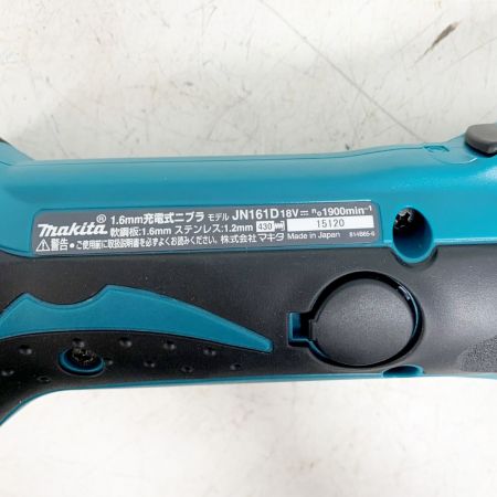  MAKITA マキタ 18ｖ　1.6mm充電式二ブラ　ケース、充電器付　※バッテリーなし JN161D ブルー